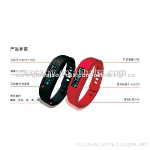 2014 Shenzhen New Electronic Smart Watches Intelligence Wristbands Bluetooth Bracelets.